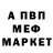 Amphetamine VHQ hantayskaya k.