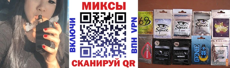 Бутират оксана  shop как зайти  Торжок 