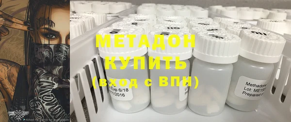 марки lsd Абдулино