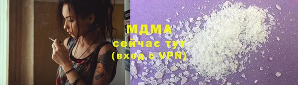 сатива Медвежьегорск