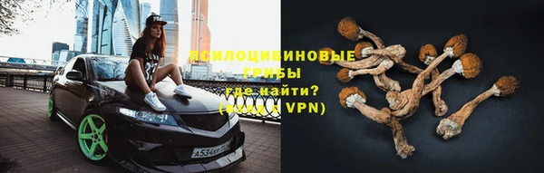 ALPHA-PVP Абаза