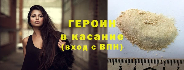 марки lsd Абдулино