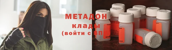 марки lsd Абдулино