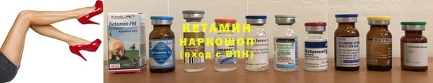 прущие крисы Медногорск