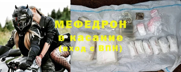 амф Вяземский