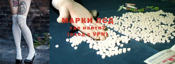 ALPHA-PVP Абаза