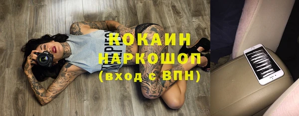 марки lsd Абдулино