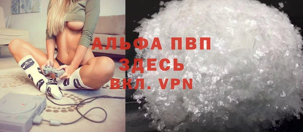 прущие крисы Медногорск