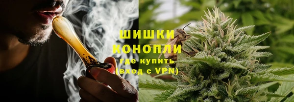 марки lsd Абдулино