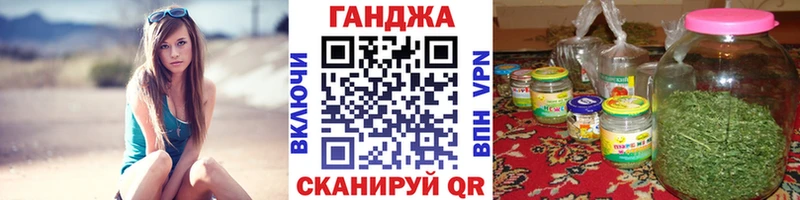 мега зеркало  Торжок  Конопля OG Kush 